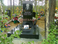 Стела габбро2