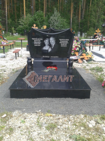 Стела габбро9