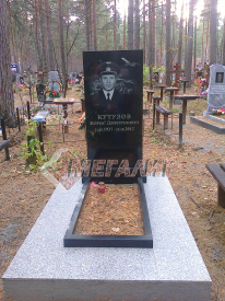 Стела габбро0