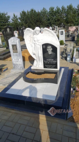 Ангел