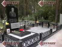 Памятник №2